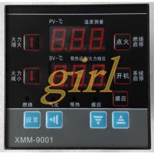 XMM-9001 methanol bio alcohol fuel combustion controller, computer plate gasifier burner
