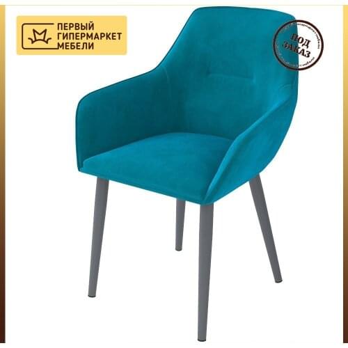 Debut Home Furniture