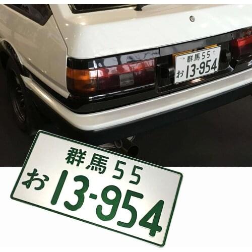 33x16.6cm 13-954 JDM RACING Japanese Style License Plate Aluminum License Number Car Decoration License Plate For Universal Car