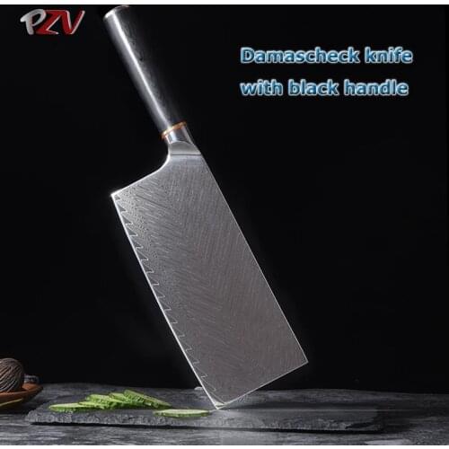 PZV Chefs Knife 67 Layers Japanese Damascus Steel Damascus Chef Knife 8 Inch Damascus Kitchen Knife G10 Handle Senior Gift box