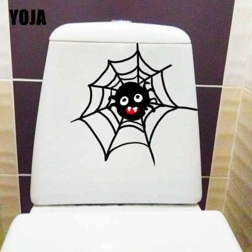 YOJA 22.9X22.6CM Cartoon Black Spider Web Spider Living Room Home Decor Toilet Decal Wall Sticker T5-1164