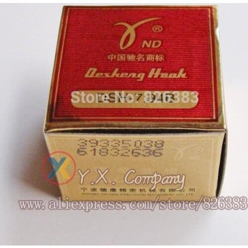 1 Piece High Quality Industrial Sewing Machine HOOK Brand Is DESHENG HSH-7.94A/B Sewing Machine Parts