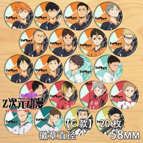 58mm Badge Haikyuu!Volleyball Sports Full Numbers Badges Button Acrylic Icons