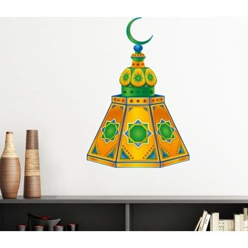 Islam Islamism Religion Arab Allah Faith Pilgrimage Tower Totems Decoration Wall Sticker Decals Mural Wallpaper for Room Decal