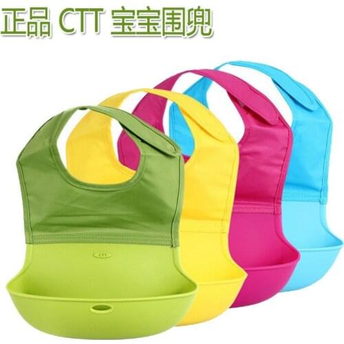 2017 Hot!ilica Gel Baby Bib BB pocket Baby Bib waterproof pocket newborn silicone slobber pocket BB06