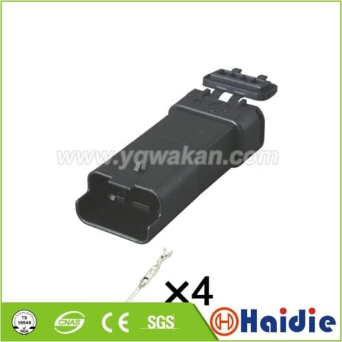 Free shipping 2sets 4pin male FCI electric waterproof plug joint electric wiring cable connectors 211PL042S0011