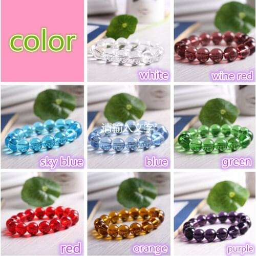 DFADBCA Pair Bracelets