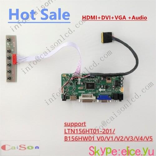HDMI/DVI/VGA/AUDIO/ of TFT LCD controller board support LTN156HT01-201/B156HW01 V0/V1/V2/V3/V4/V5