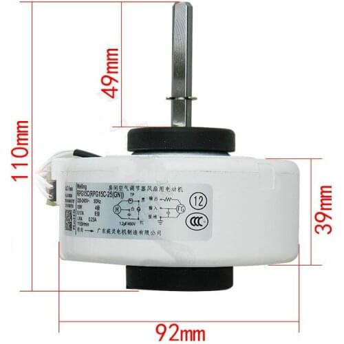 Suitable for Midea air conditioner motor 1P1.5P air conditioner indoor hanging fan motor 15W RPG15C universal motor