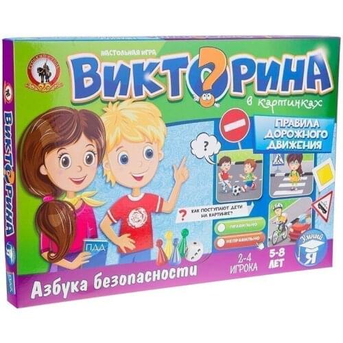 Настольные игры детские Русский стиль China At AliExpress