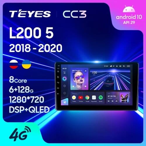 TEYES CC3 For Mitsubishi L200 5 2018 - 2020 Car Radio Multimedia Video Player Navigation stereo GPS Android 10 No 2din 2 din dvd