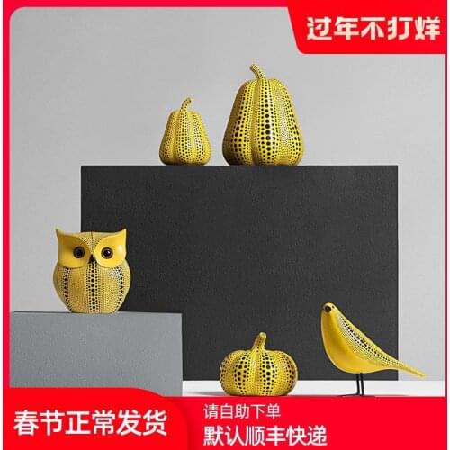Wave point art yellow pumpkin Ornament animal simulation resin ornament Nordic creative living room TV cabinet soft decoration
