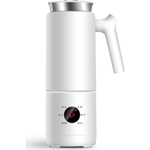YUEWO Mini wall-breaking cooking machine, fully automatic bubble-free beans, multifunctional split mute soybean milk machine