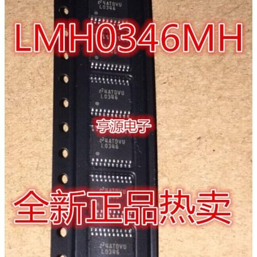5pieces LMH0346 LMH0346MH L0346 SDI