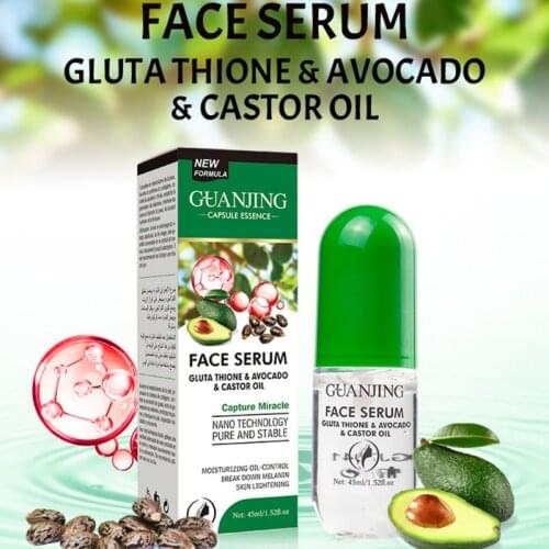 45ml Glutathione Essence Korean Skin Care Milk Fruit & Castor Oil Capsule Bottles Hydrating Facial Care Creams