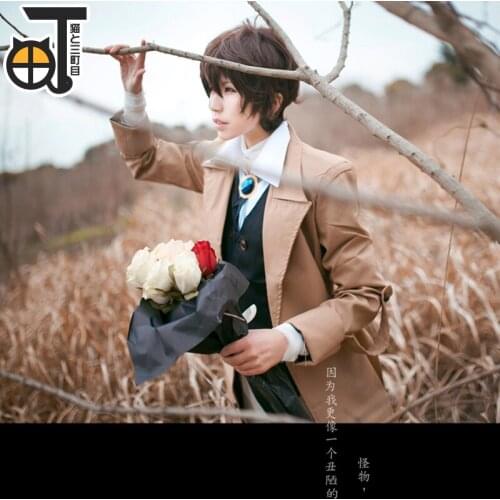 Bungo Stray Dogs Dazai Osamu Cosplay Costume Armed Detective Agency Member Bungou Stray Dogs Cosplay Outfit Full Set