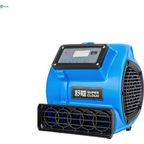 Floor Dryer Three Speed Carpet Drying Air Machine Commercial Silent Carpet Hair Dryer SK-180 Household Floor Hair Dryer