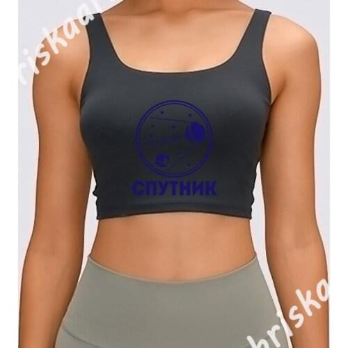 Sputnik Ussr Russia Russia Tank Top Tops Tees Crazy O-Neck Character Unique Female Gents Spring Vest