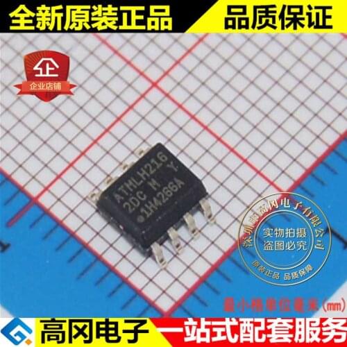 5pieces AT24C128C-SSHM-T AT24C128 2DCM SOP8