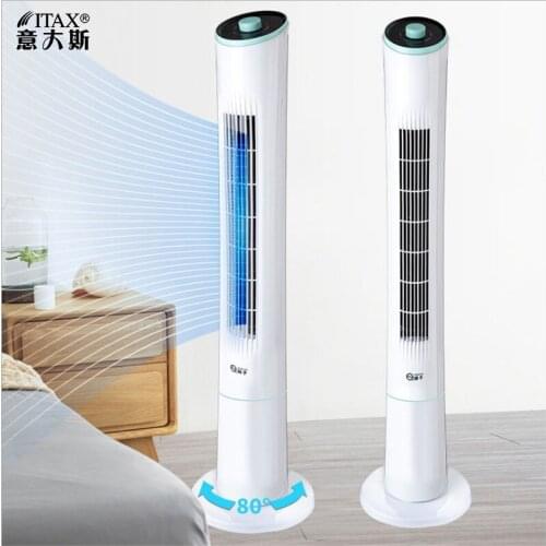 Tower fan mute leafless floor type remote control timing household electric vertical fashion Air Conditioner S-X-1152A