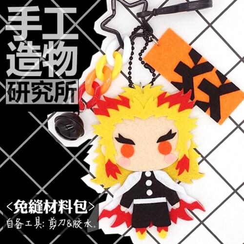 Anime Demon Slayer Rengoku Kyoujurou Keychain Handmade Toys Stuffed Plush #6320 for Kids Children Birthday Gift