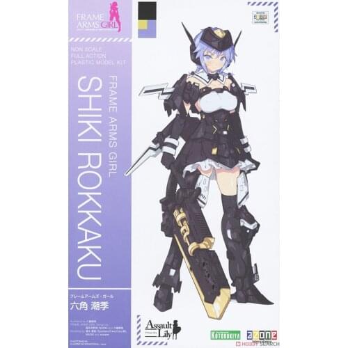 Kotobuki FG056 Mecha Girl Assault Lily Mecha Girl Hexagonal Season Assemble Action Figureals Model