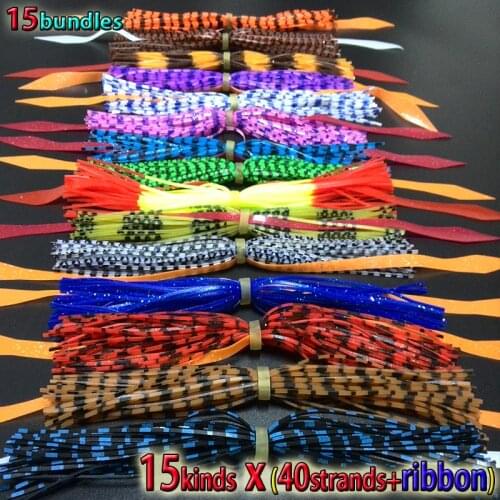 2017 HOT fishing lure accessories 40streands with ribbon 5pcs/lot fishing silicone skirts choose you need 15kinds