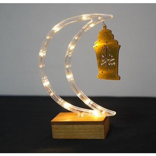 Islam Moon Lights Mubarak Eid with Wooden Base Night Lights for Festival Party Supplies Ornament 2 AA Battery Operated