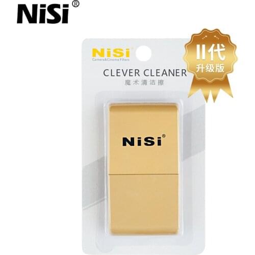 Nisi cleaning pen SLR camera mobile phone LCD screen/display screen/navigation/square mirror magic wipe