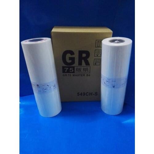 NEW MASTER fit for Duplicator RISO GR B4 FREE SHIPPING