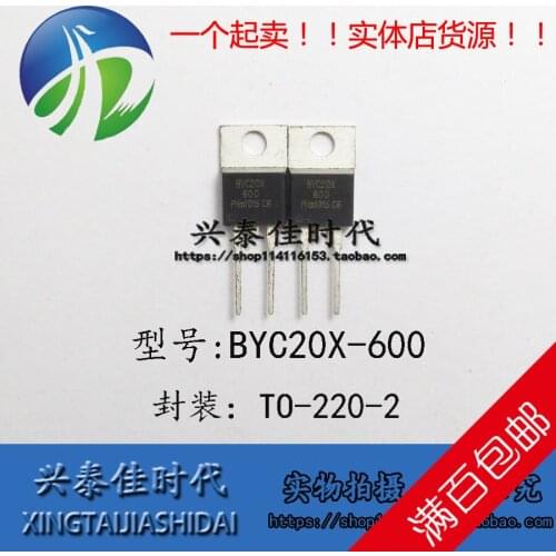 Original new 5pcs/ BYC20X-600 20A/600V TO-220-2