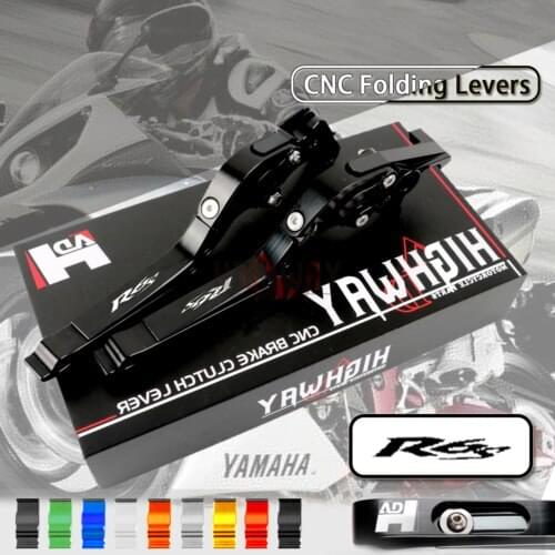 CNC Brake Handle Bar Lever Extendable Folding Adjustable Brake Clutch Levers For YAMAHA R6S R6 S CANADA VERSION 2006-2007