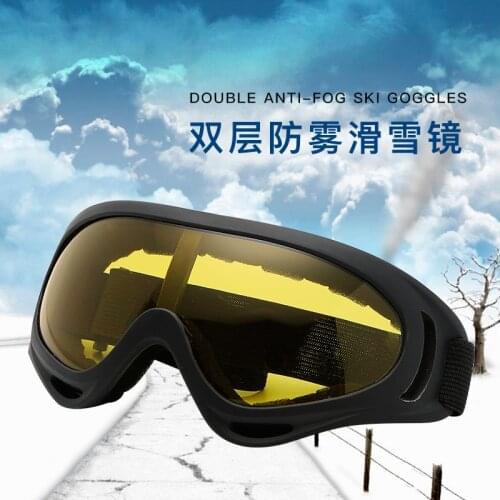 Sport Sunglasses Goggles Double Layers Anti-Fog Impact Resistance Men Women Sports Glasses Googles Mask Snow UV400