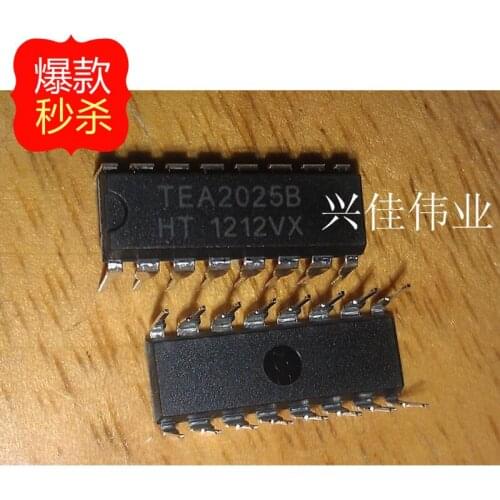 10PCS New CD2025 CD2025HCP CD2025CP in