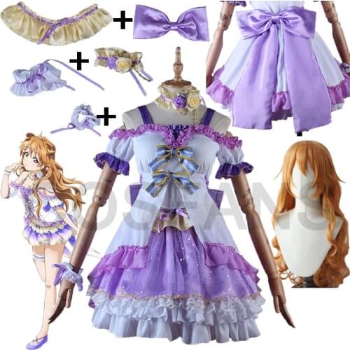 Love Live! Nijigasaki High School Idol Club Konoe Kanata Dress Uniform Outfit Anime Halloween Cosplay Costumes And wig