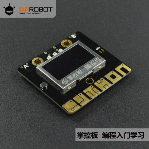 Control Board 2.0 New Version Programming Entry Learning Main Control Board Mind Expansion Board Programmable Module Control Boa