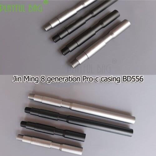 XM316556 water bomb upgrade material Jinming 8 generation concave convex sleeve bd556 Casing competitive accessories MI12