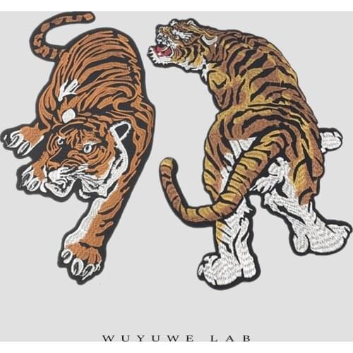Animal Down Mountain Tiger Embroidery Applique Patch Iron-on Patches for Clothing DIY Craft Sewing Repair Apparel Accessories