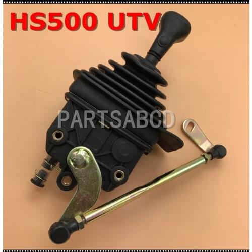 HISUN 500CC HS500 Gear Shifter Assembly 23400-055-0000 / 23500-115-0000