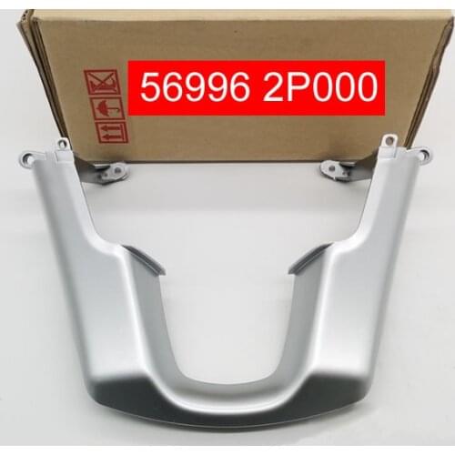 Steering wheel decorative panel decorative cover for Kia sorento 2009-2012 569962P000 56996 2P000