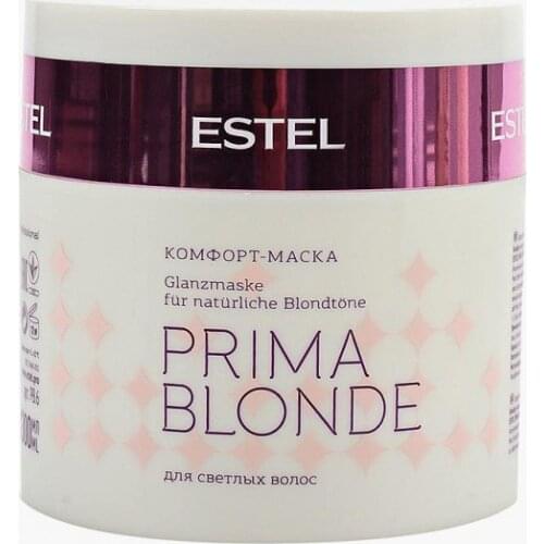 ESTEL Hair Masks