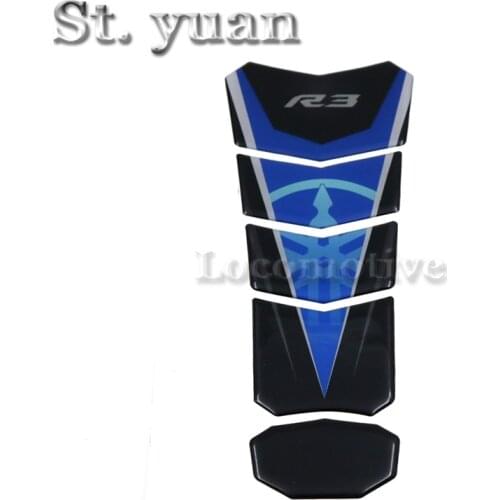 Suitable for Motorcycle Yamaha YZF R25 R 25 R125 R3 fuel tank cap 3D sticker fuel tank pad reflective sticker protection decal