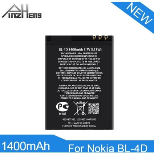 Аккумуляторы для телефонов Nokia PINZHENG China At AliExpress
