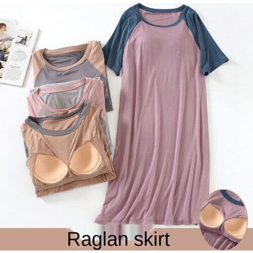 Summer Women Nightgown Comfy Modal Round Tie Chest Pad Short Sleeve Ladies Sleepskirt Simple Loose Home Lounge Skirt Out Dress