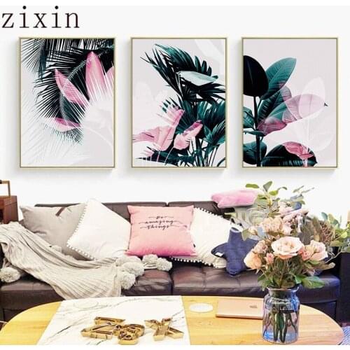 Ornamental Plant Colored Leaves Abstract NordicPoster Botanical Canvas Print Style Painting Creative Picture Modern Home Decor