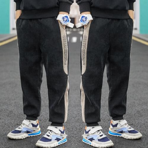 Mangaship Pants For Girls