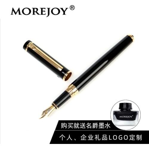 Mj-100 Pen Students Practice Calligraphy Pen, Fountain Pen 05mm