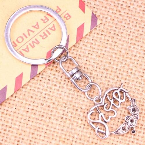 New Fashion Keychain 24x24mm heart sister flower Pendants DIY Men Jewelry Car Key Chain Ring Holder Souvenir For Gift