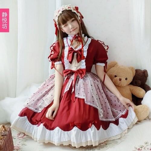 Original Snow White OP Dress Short Sleeve Japanese Lolita Dress Lolita Soft Girl Retro dress