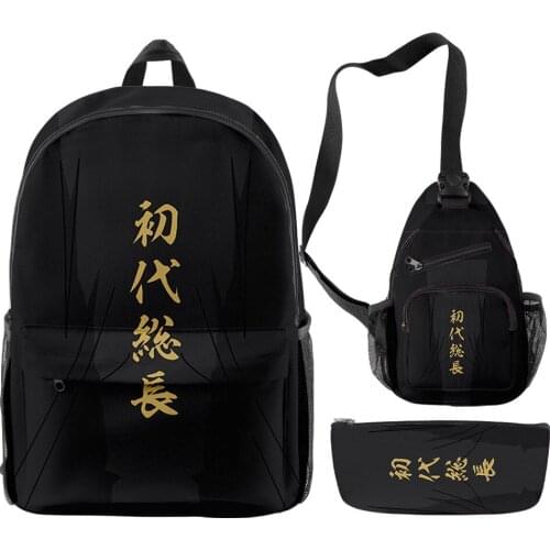 The newest Anime Tokyo Revengers 3pcs/set Backpack Children Boys Girls Oxford Waterproof School Backpack Teenager Students Bag